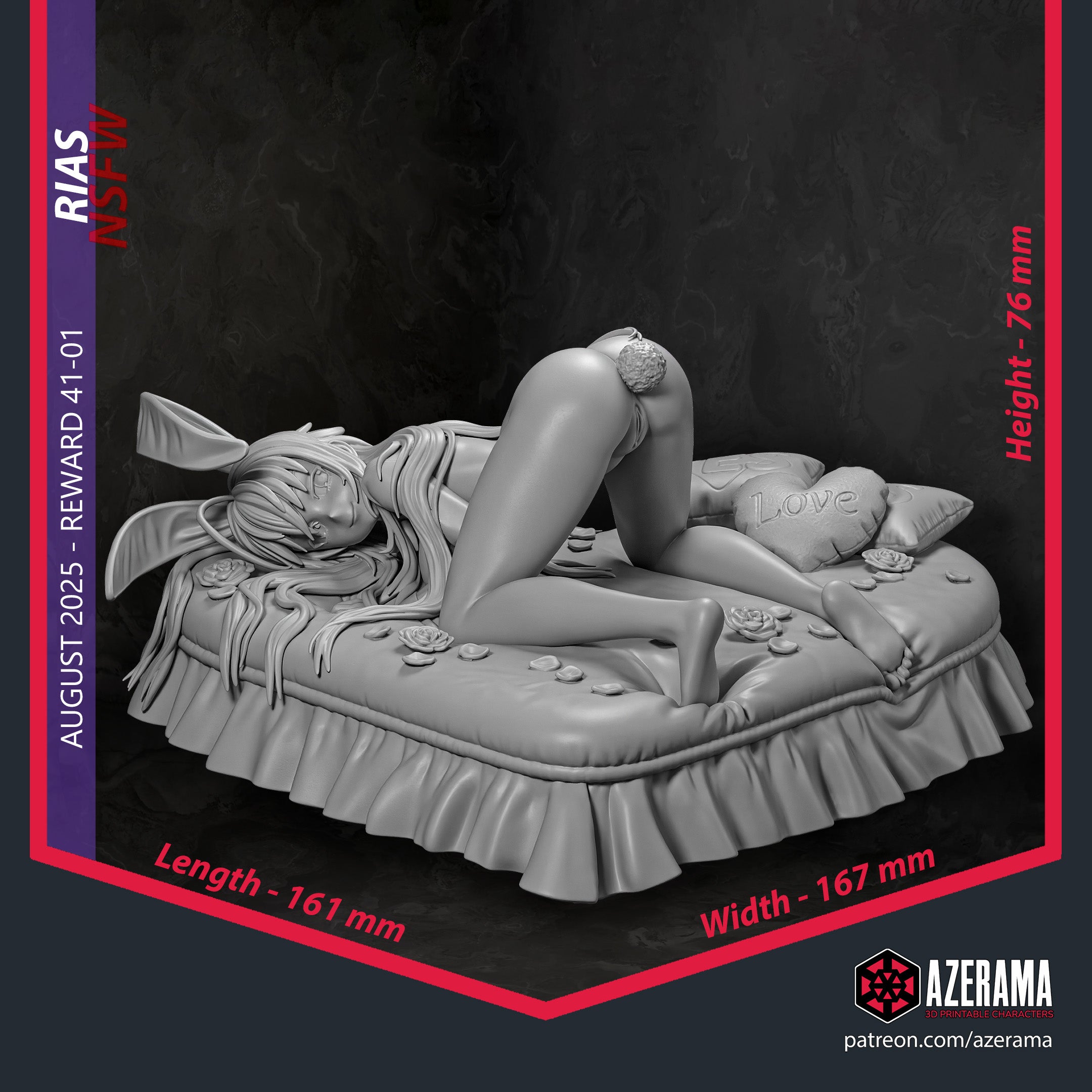 Rias Gremory - High School DxD (NSFW)