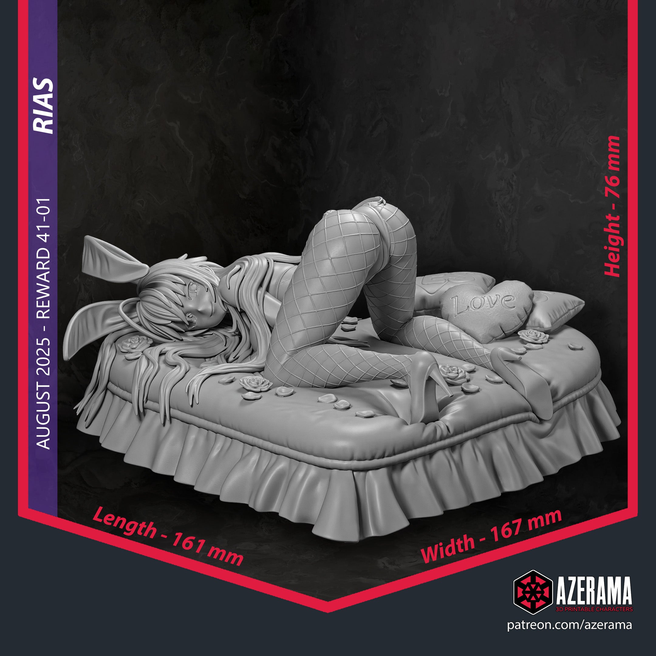 Rias Gremory - High School DxD